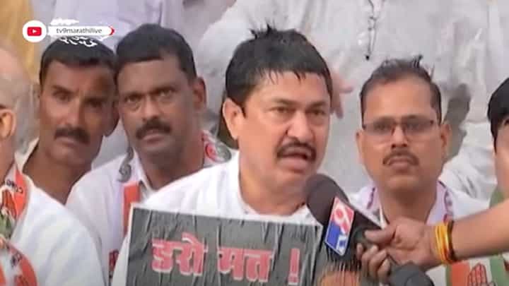 काँग्रेसचं भर अवकाळी पावसात सत्याग्रह आंदोलन, नाना पटोले ओले चिंब अन्... काँग्रेसचं भर अवकाळी पावसात सत्याग्रह आंदोलन, नाना पटोले ओले चिंब अन्...