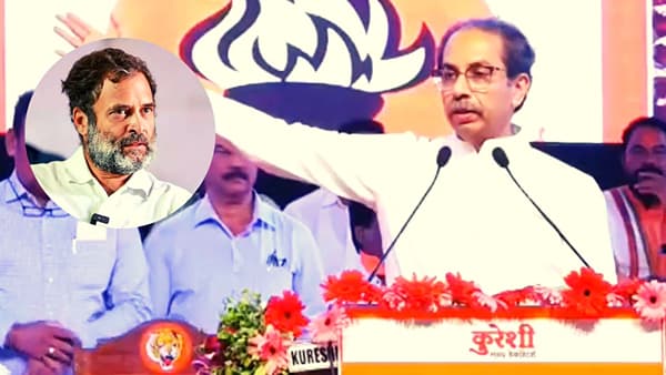 सावरकर आमचे दैवत, त्यामुळे.., भर सभेत राहुल गांधी यांना उद्धव ठाकरेंनी ठणकावलं!