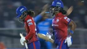 WPL 2023 Final | दिल्ली कॅपिट्ल्सचं शानदार कमबॅक, मुंबई इंडियन्सला विजयासाठी 132 रन्सचं टार्गेट WPL 2023 Final | दिल्ली कॅपिट्ल्सचं शानदार कमबॅक, मुंबई इंडियन्सला विजयासाठी 132 रन्सचं टार्गेट