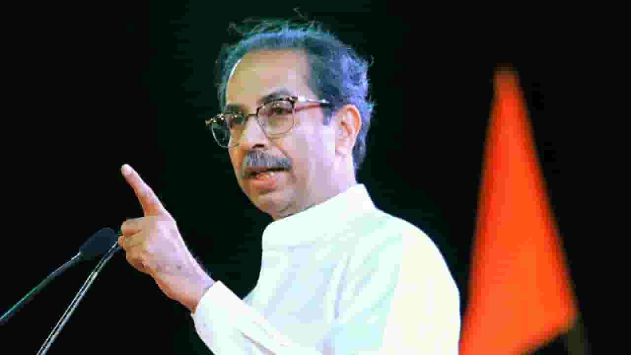 उद्धव ठाकरे वैफल्यग्रस्त झालेत, त्यामुळे ते माझ्या नावाचा वारंवार उल्लेख करतात; भाजपच्या नेत्याचं प्रत्त्युत्तर