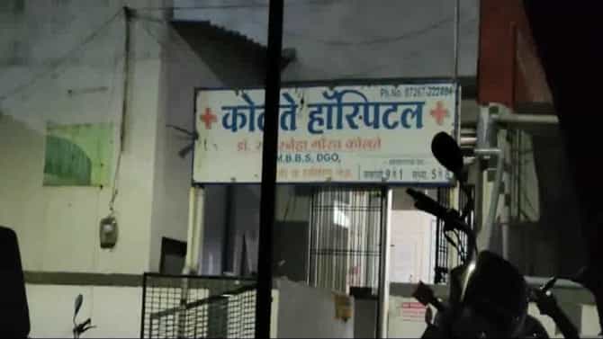 काँग्रेसच्या नेत्याकडून वीज चोरीचा प्रकार, दोन वर्ष फुकटची लाईट वापरली, पथकाने केला 10 लाख रुपयांचा दंड