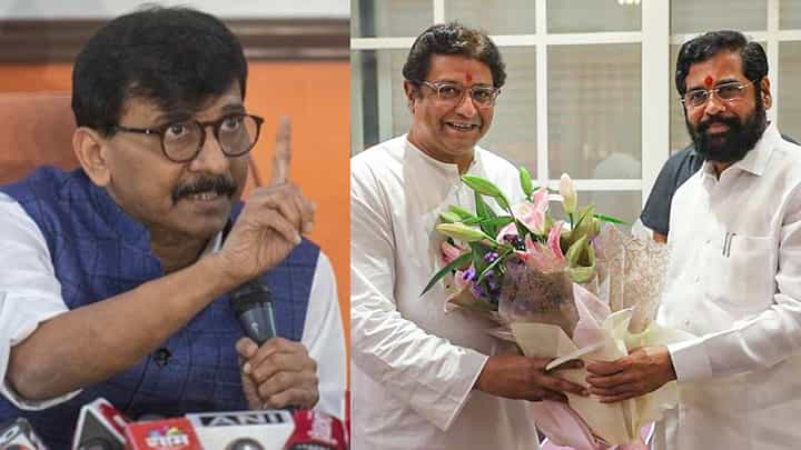 एकनाथ शिंदे आणि राज ठाकरे यांच्या भेटीवर संजय राऊत यांची तीन शब्दात प्रतिक्रिया दिली; म्हणाले... एकनाथ शिंदे आणि राज ठाकरे यांच्या भेटीवर संजय राऊत यांची तीन शब्दात प्रतिक्रिया दिली; म्हणाले...