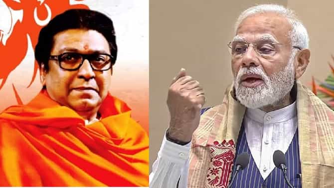 पंतप्रधान मोदी यांच्या गुजरातमधील तरुणाला हवीय राज ठाकरे यांची मदत, म्हणाला, एकही नेत्याने तिरडी...