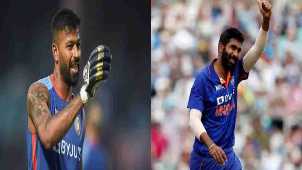 Jasprit Bumrah आणि हार्दिकच्या बाबतीत BCCI कडून असा भेदभाव? बुमराहला 7 कोटी रुपये का दिले?