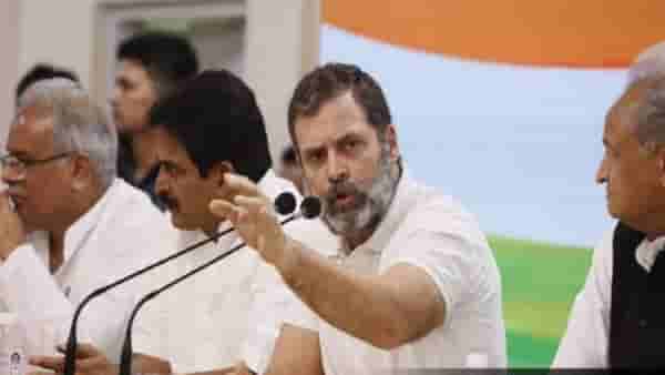 PF चा पैसाही अदानींना जातो, राहुल गांधी यांचा PM Narendra Modi यांच्यावर आणखी एक गंभीर आरोप
