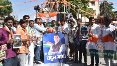 राहुल गांधी यांच्या पुतळ्याला दुग्धाभिषेक; या जिल्ह्यात भाजपच्या आंदोलनाला प्रत्युत्तर