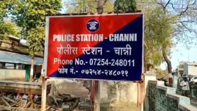 शेतात बसून युवकाच धक्कादायक कृत्य; व्हिडीओ व्हायरल झाल्याने चर्चा