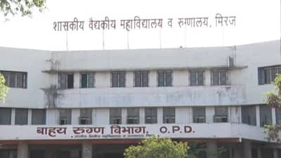 रुग्णाला मृत घोषित केले म्हणून डॉक्टरला मारहाण, डॉक्टरला किरकोळ जखमी