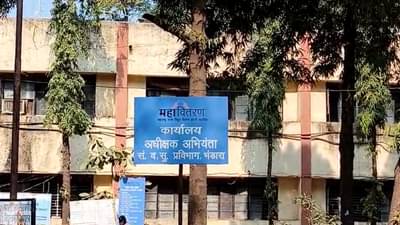 निधी मिळताच 3 वर्षांनी कृषी पंपाला वीज जोडणी, 400 शेतकऱ्यांना दिलासा, आणखी निधी...