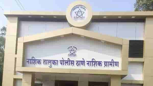 कौटुंबिक वाद टोकाला गेला, जावई आणि मुलाचा मायलेकीवर विळ्याने हल्ला, मानलेली मुलगी गंभीर जखमी