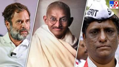 सावरकर यांच्यांवरील वादात हिंदू महासंघाने महात्मा गांधी यांना आणले, राहुल गांधींवर टीका करताना सोडली पातळी