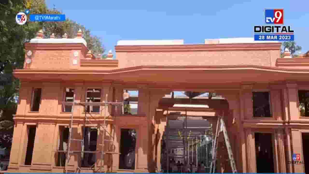 साईभक्तांसाठी आनंदाची बातमी ! शिर्डीत रामनवमी उत्सवाची तयारी अंतिम टप्प्यात