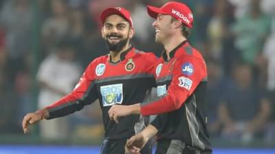 Video : विराट कोहली घमंडी होता..., ख्रिस गेल समोर जिगरी मित्र एबी डिव्हिलियर्सनं केला असा खुलासा