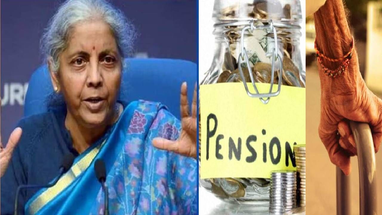 Old Pension Option : कर्मचाऱ्यांची बल्ले बल्ले, जुनी पेन्शन योजनेत मोठी अपडेट! लवकरच मिळणार हा पर्याय