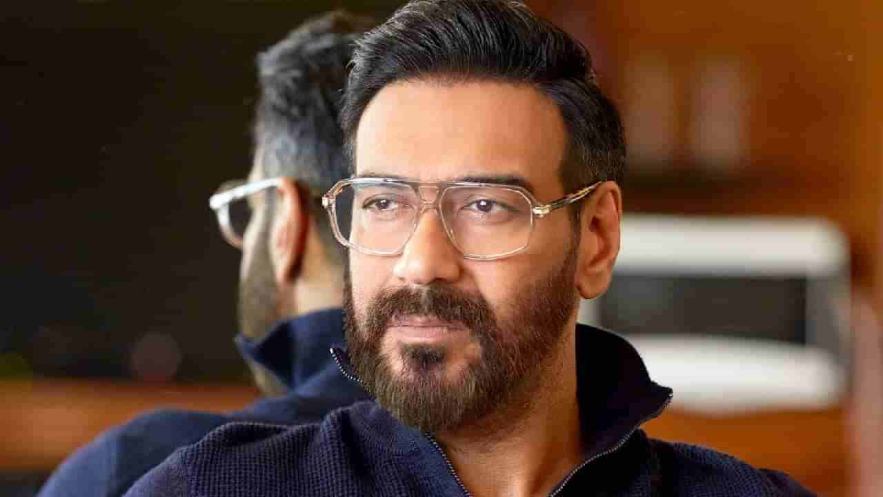 Ajay Devgn | भोला रिलीज होण्याच्या अगोदरच अजय देवगण याचा धमाका, चाहत्यांना दिले हे मोठे गिफ्ट