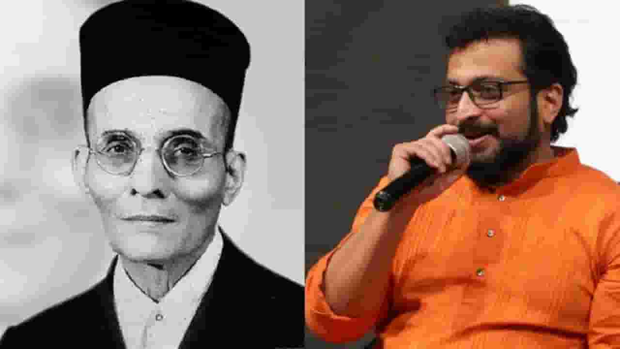 सावरकरांविषयी सर्वांनाच आदर पण...; अमोल कोल्हे यांची भूमिका नेमकी काय?
