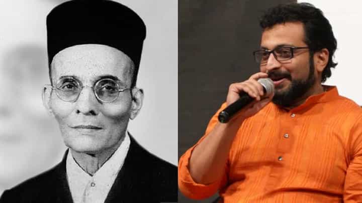 सावरकरांविषयी सर्वांनाच आदर पण...; अमोल कोल्हे यांची भूमिका नेमकी काय? सावरकरांविषयी सर्वांनाच आदर पण...; अमोल कोल्हे यांची भूमिका नेमकी काय?