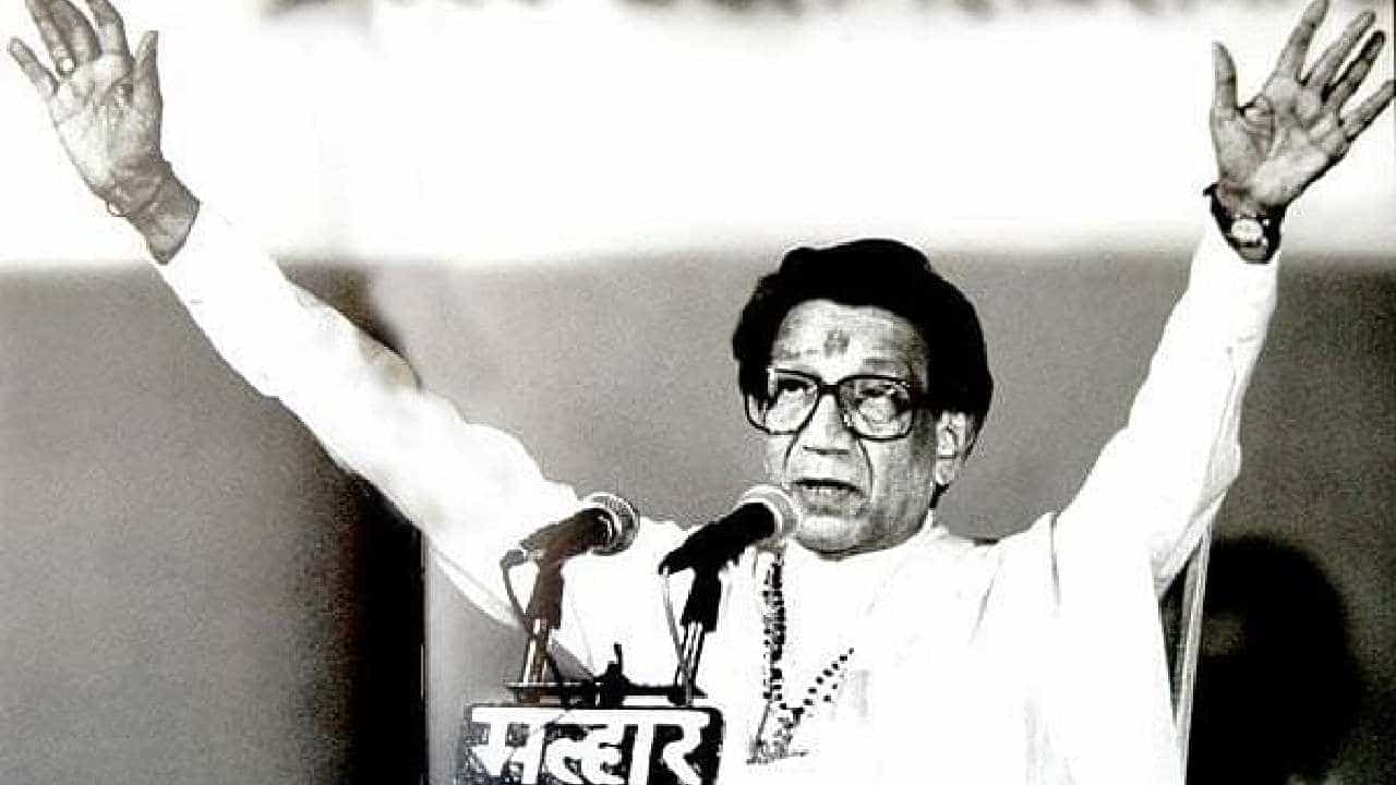 पंढरपूरच्या मैदानात बाळासाहेब ठाकरे यांच्या सभेलाही गर्दी झाली नव्हती; शिवसेनेच्या मंत्र्याचं वक्तव्य