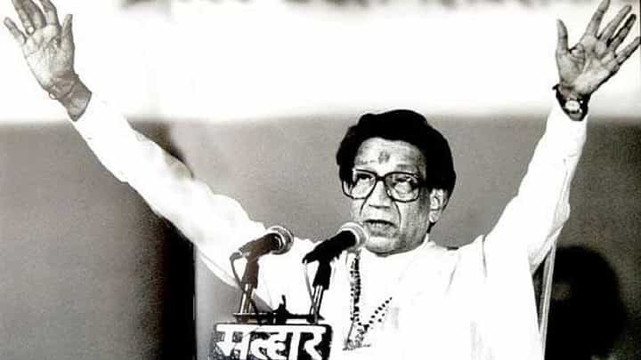 पंढरपूरच्या मैदानात बाळासाहेब ठाकरे यांच्या सभेलाही गर्दी झाली नव्हती; शिवसेनेच्या मंत्र्याचं वक्तव्य पंढरपूरच्या मैदानात बाळासाहेब ठाकरे यांच्या सभेलाही गर्दी झाली नव्हती; शिवसेनेच्या मंत्र्याचं वक्तव्य