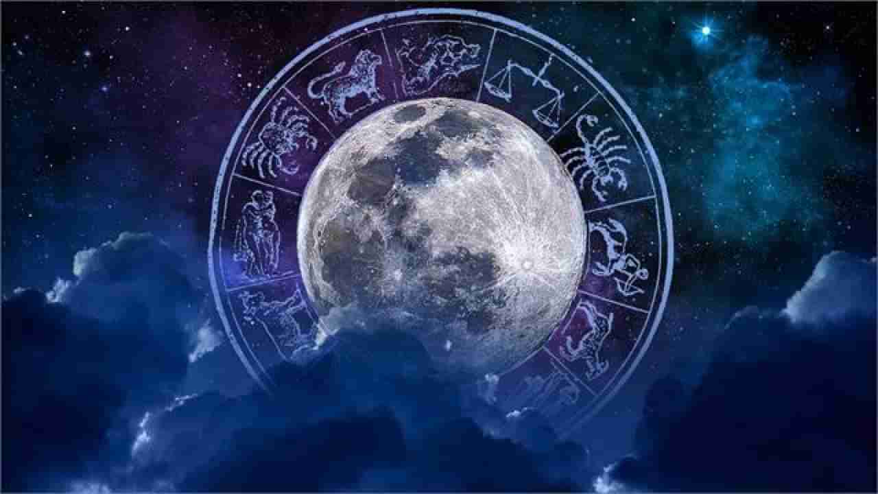 Lunar Eclipse 2023 : या तारखेला लागणार वर्षातले पहिले चंद्रग्रहण, पाच राशींवर घोंघावतेय संकटाचे ढग