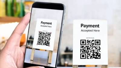 UPI Charge : तुमची हौस फिटणार! युपीआय पेमेंटवर झटका, दोन हजारांपेक्षा अधिकच्या व्यवहारांवर इतके शुल्क मोजा