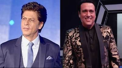 IPL 2023 : गोविंदाच्या जावयावर आयपीएलमध्ये शाहरुखच्या टीमला चॅम्पियन बनवण्याची जबाबदारी