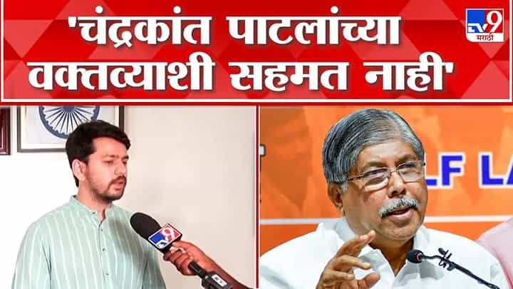 आजारी असतानाही ताई मतदारसंघात कार्यक्रम सक्रीय, त्यांच्या कामाचा तरी मान ठेवा; मुक्ता टिळक यांचे चिरंजीव नाराज आजारी असतानाही ताई मतदारसंघात कार्यक्रम सक्रीय, त्यांच्या कामाचा तरी मान ठेवा; मुक्ता टिळक यांचे चिरंजीव नाराज