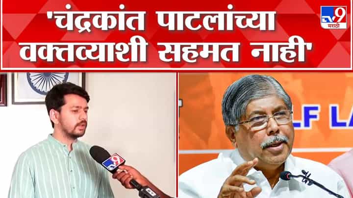 आजारी असतानाही ताई मतदारसंघात कार्यक्रम सक्रीय, त्यांच्या कामाचा तरी मान ठेवा; मुक्ता टिळक यांचे चिरंजीव नाराज आजारी असतानाही ताई मतदारसंघात कार्यक्रम सक्रीय, त्यांच्या कामाचा तरी मान ठेवा; मुक्ता टिळक यांचे चिरंजीव नाराज