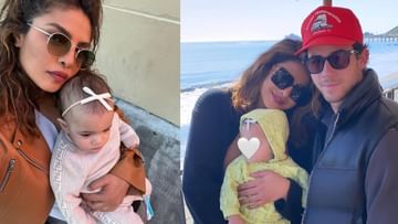 Priyanka Chopra | वयाच्या तिशीतच प्रियांका चोप्राने फ्रीज केले होते एग्स; गरोदरपणाबाबत महत्त्वपूर्ण निर्णय