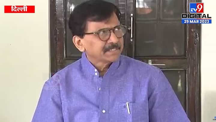 सावरकर विषयावर दोनच वाक्यात संजय राऊतांची प्रतिक्रिया, म्हणाले, पुढे पाहू सावरकर विषयावर दोनच वाक्यात संजय राऊतांची प्रतिक्रिया, म्हणाले, पुढे पाहू