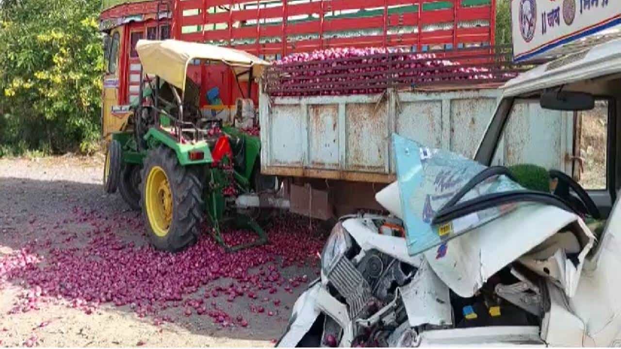 बाजार समितीत कांदा घेऊन चालला होता, मात्र वाटेतच काळाने घाला घातला !