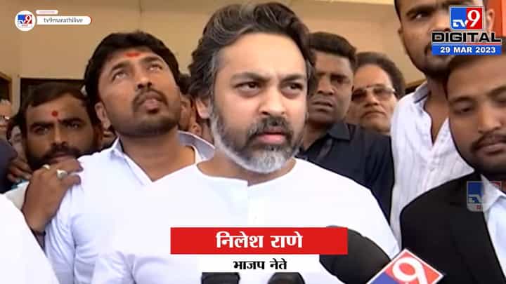 आम्ही गांधीवादी नाही, जशाच तसं उत्तर देऊ; भाजपच्या नेत्याने राऊतांना खडसावले आम्ही गांधीवादी नाही, जशाच तसं उत्तर देऊ; भाजपच्या नेत्याने राऊतांना खडसावले