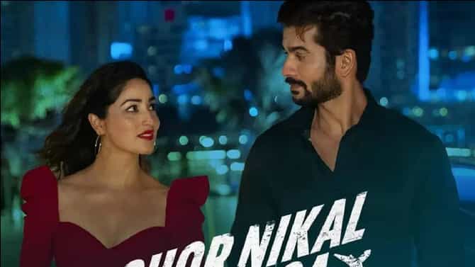Chor Nikal Ke Bhaga | हिऱ्यांची हेराफेरी, अजब हायजॅक; धमाकेदार आहे यामी-सनीचा चोर निकल के भागा चित्रपट
