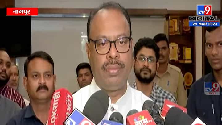 बापट गेल्याचे हे दु:ख न सहन होण्यासारखे : चंद्रशेखर बावनकुळे बापट गेल्याचे हे दु:ख न सहन होण्यासारखे : चंद्रशेखर बावनकुळे