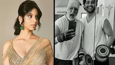 अमिताभ बच्चन यांच्या नातूकडून सुहाना खानला फ्लाइंग किस; व्हिडीओ पाहून चकीत झाले चाहते