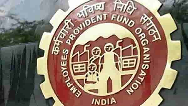 PF Interest Rate : पीएफवर वाढलेल्या व्याज दराचा तुम्हाला किती होईल फायदा, हिशोब तर लावा