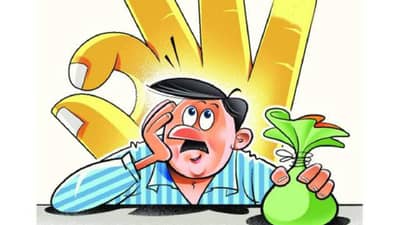 Bank Loan Defaulters : देशभरातील बँका पडल्या पेचात! कर्ज वसुलीला मोठा झटका, आता काय मार्ग काढणार