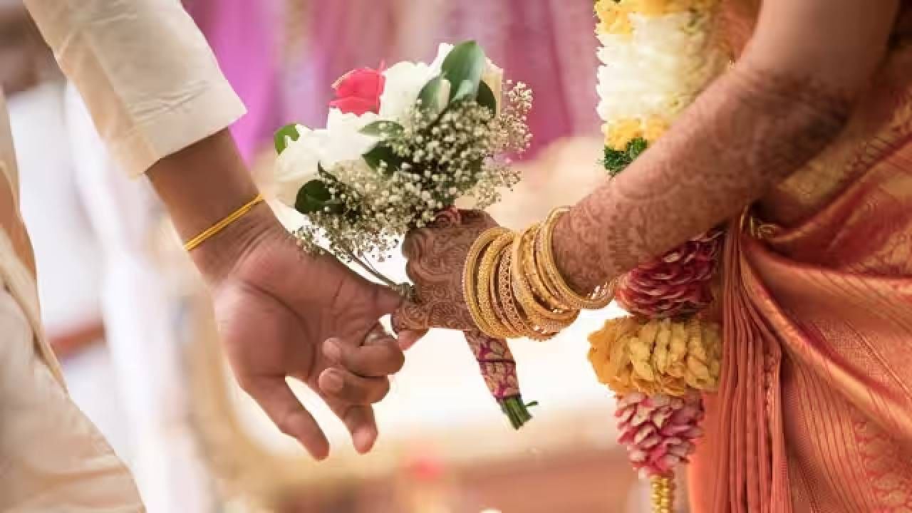 Marry Now Pay Later : धुमधडाक्यात करा लग्न, नंतर करा पेमेंट, मनात लाडू फुटले की नाही, ही योजनाच भारी