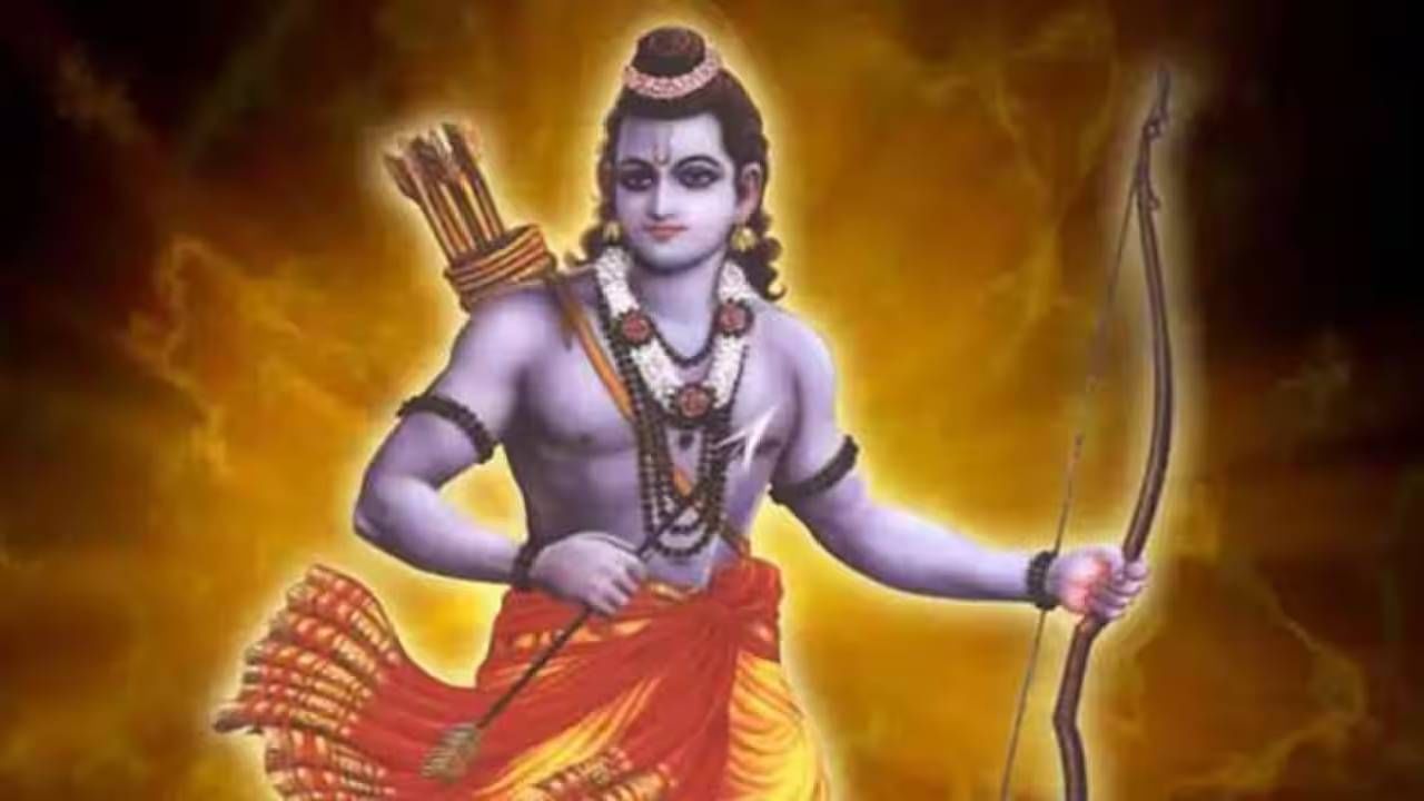 Ram Navami 2023 : राम नवमीच्या दिवशी का केली जाते श्री रामाची पुजा? यंदाची राम नवमी का आहे विशेष?