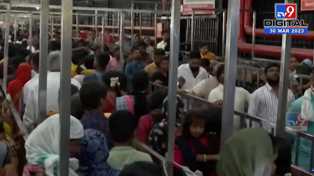 रामनवमी निमित्त शिर्डीत लाखो भाविकांची मांदियाळी