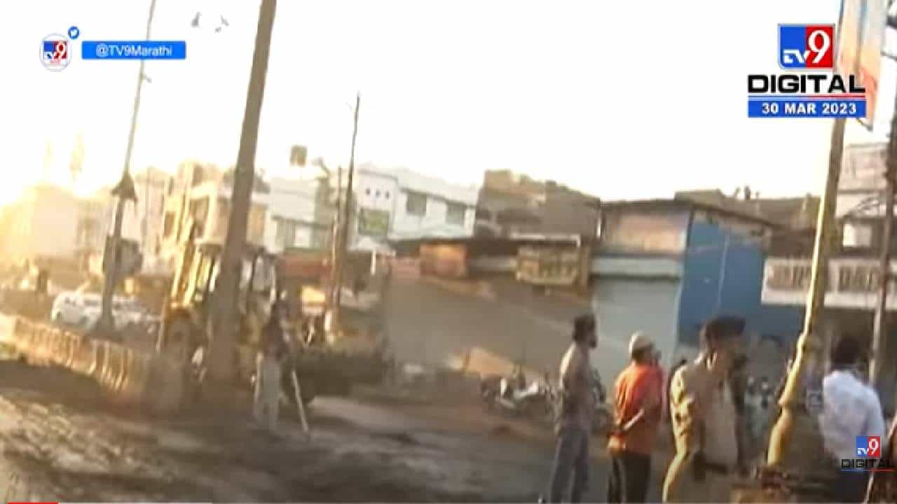 आपलं राम मंदिर सुरक्षित, अफवांवर विश्वास ठेवू नका, किराडपूरा तणावाच्या पार्श्वभूमीवर मनसेचं आवाहन