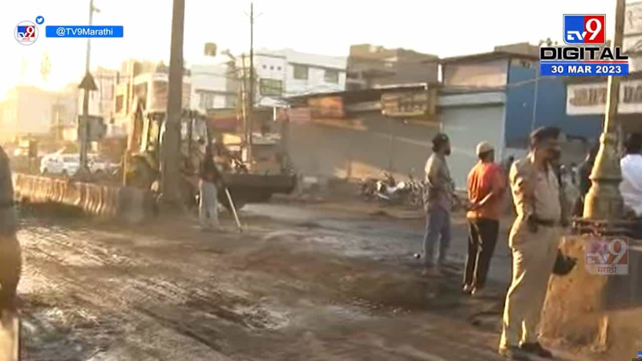 छत्रपती संभाजीनगरमध्ये दोन गटात राडा, राम मंदिराबाहेर गाड्यांची जाळपोळ छत्रपती संभाजीनगरमध्ये दोन गटात राडा, राम मंदिराबाहेर गाड्यांची जाळपोळ