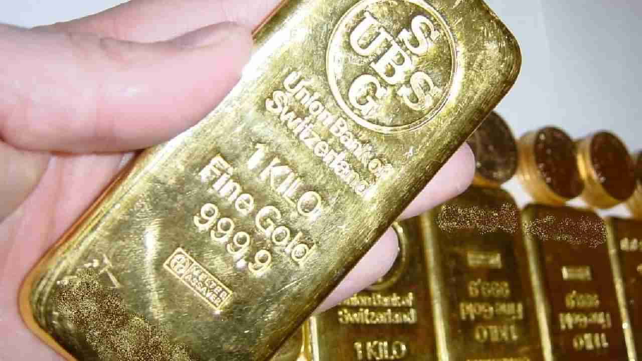 Gold Mines : सापडले घबाड! KGF पेक्षा जास्त सोनं निघणार, ही राज्य मालामाल होणार