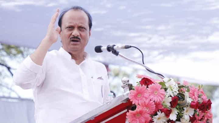 सर्वोच्च न्यायालयाने राज्य सरकारला 'असं' म्हणणं म्हणजे अपमानच; अजित पवार यांचं टीकास्त्र सर्वोच्च न्यायालयाने राज्य सरकारला 'असं' म्हणणं म्हणजे अपमानच; अजित पवार यांचं टीकास्त्र