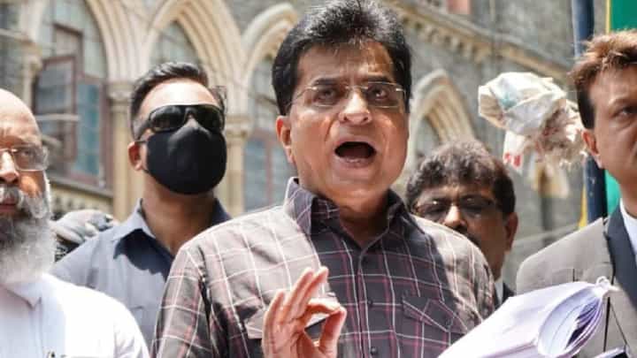 छत्रपती संभाजीनगरमधील दंगलीनंतर किरीट सोमय्या यांनी संजय राऊतांना 'तो' एक प्रश्न विचारला छत्रपती संभाजीनगरमधील दंगलीनंतर किरीट सोमय्या यांनी संजय राऊतांना 'तो' एक प्रश्न विचारला