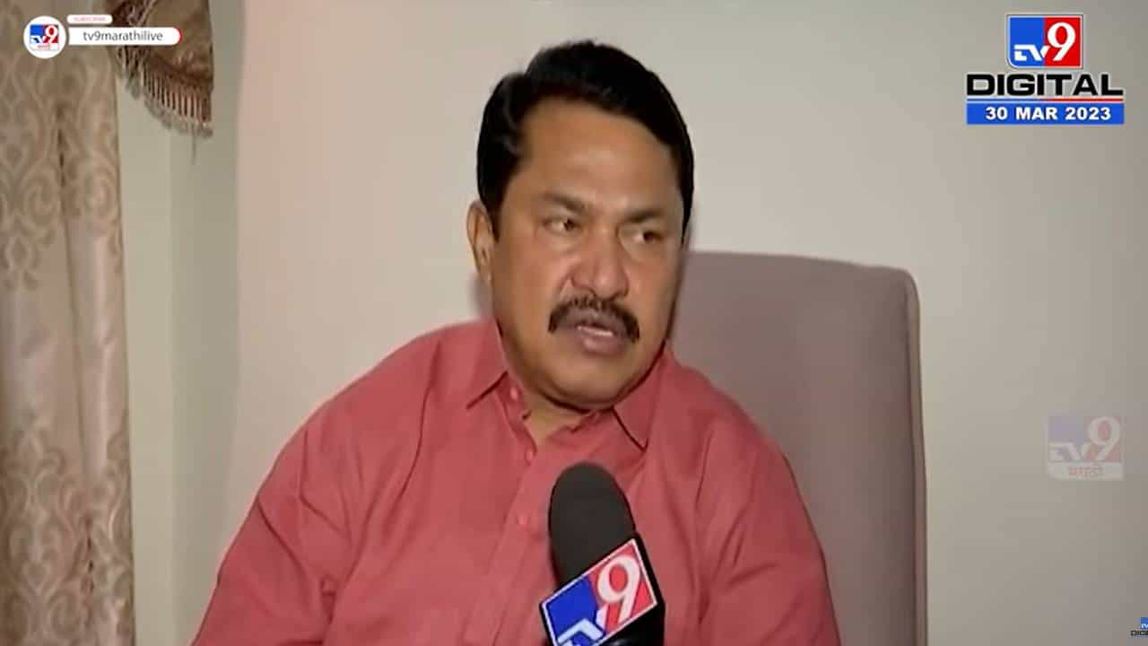 हे सरकार सत्तेत आल्यानंतर राज्यात तेढ वाढले : नाना पटोले