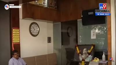 गिरीश बापट यांच्यावर काल अंत्यसंस्कार; आज जनसंपर्क कार्यालय सुरू