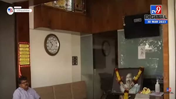 गिरीश बापट यांच्यावर काल अंत्यसंस्कार; आज जनसंपर्क कार्यालय सुरू