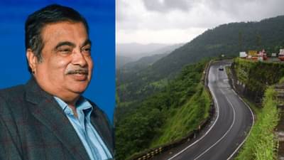 मुंबई टु गोवा रस्त्यावर पुस्तक लिहिण्याची का वाटतेय नितीन गडकरी यांना गरज ? नेमकं काय म्हणाले ?