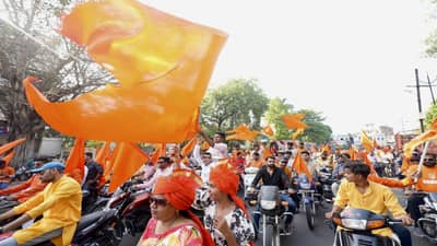 Rama Navami 2023 : राज्यभरात राम नवमी उत्साहात, भक्तिमय वातावरणात प्रभू श्रीरामाचा जय जयकार